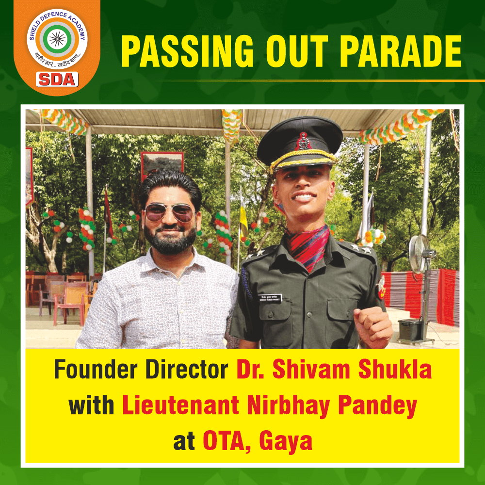passing out parade by lt. nirbhay pandey