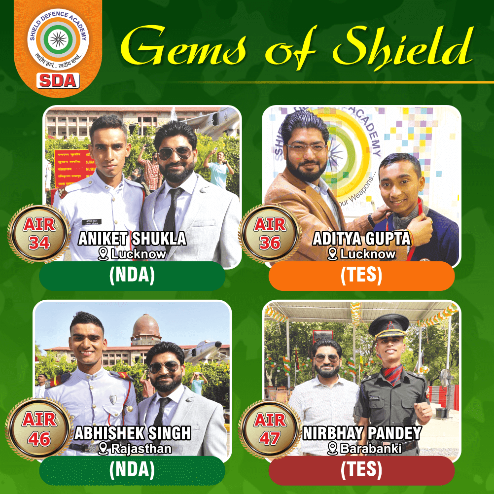 gems of shield defence academy