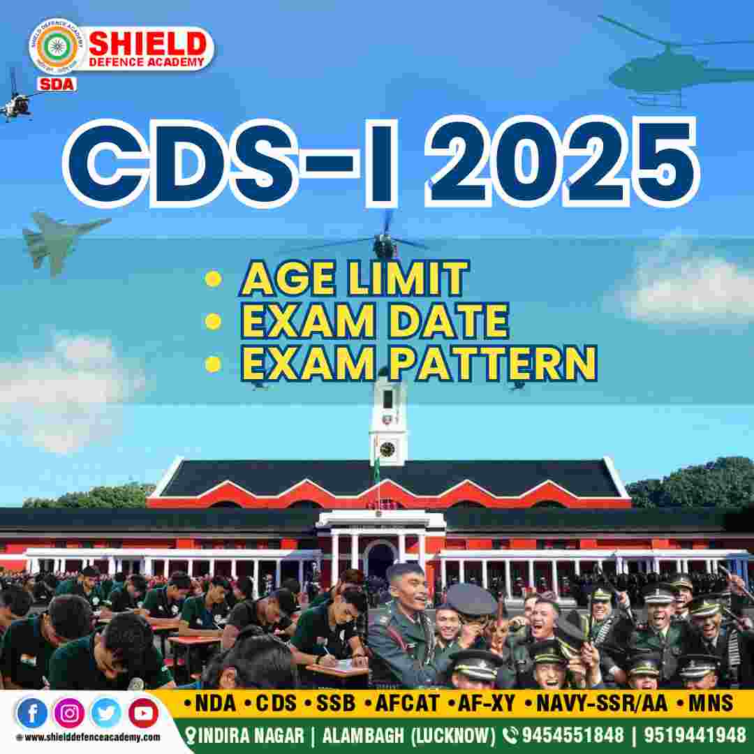 CDS 1 2025 exam | best NDA coaching in Lucknow | Shield defence academy | Best defence academy in Lucknow