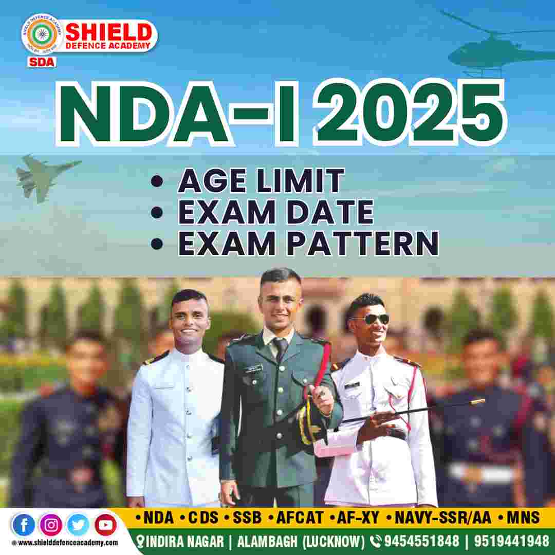 NDA 1 2025 | best NDA coaching in Lucknow | Shield defence academy | Best defence academy in Lucknow