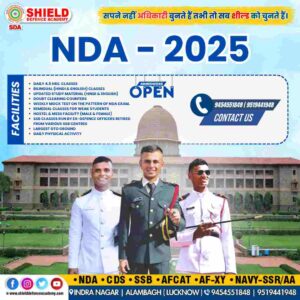 NDA 2025 courses | best defence academy in Lucknow | Shield defence academy