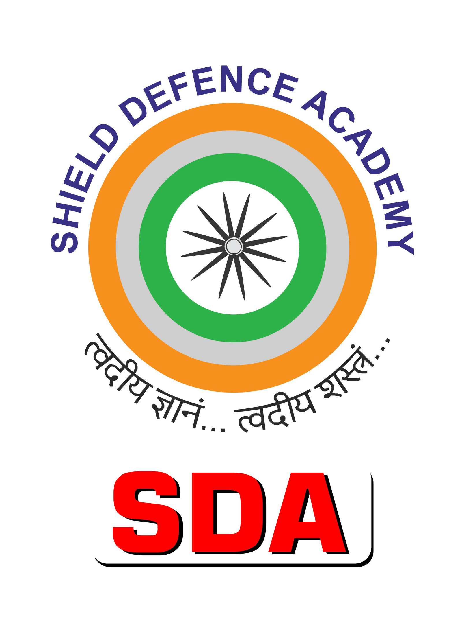 sda-logo