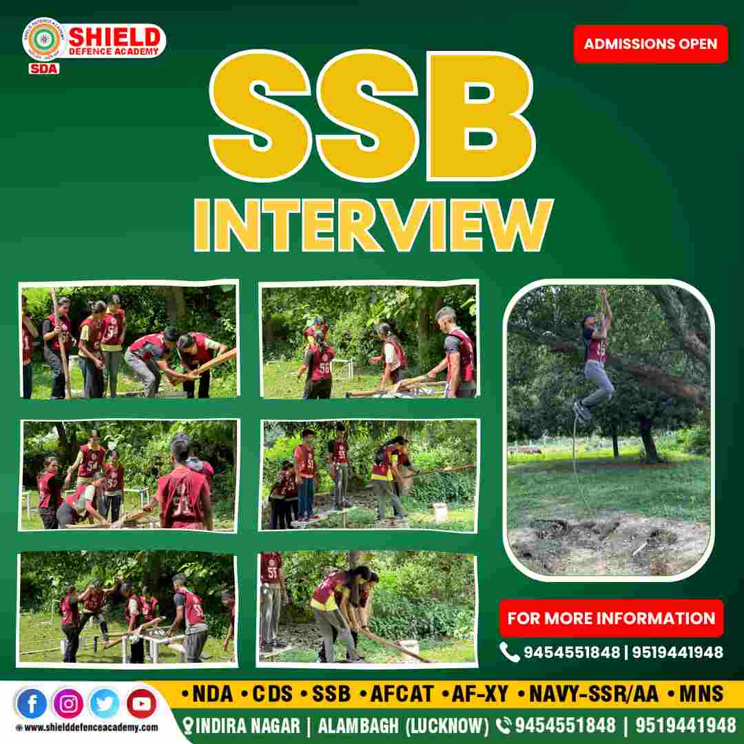 ssb-interview