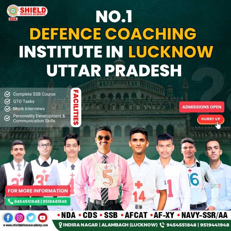 No-1-Defence-Coaching-coaching-in-Lucknow-IN-India-1