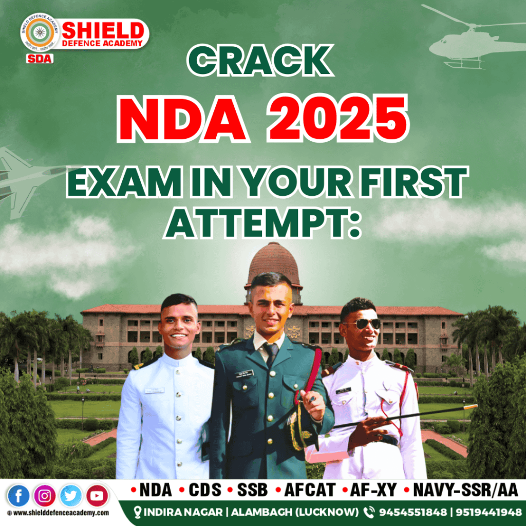 Crack NDA 2025 Exam in Your First Attempt