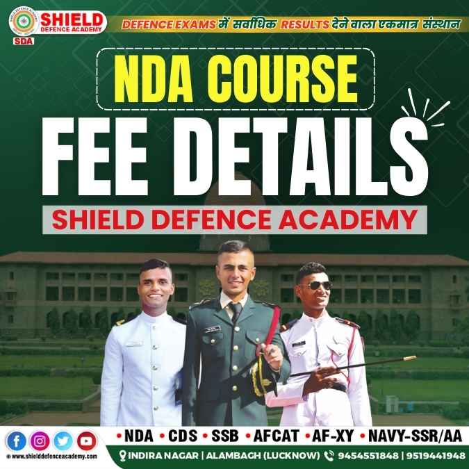 Fee course fee details Blog