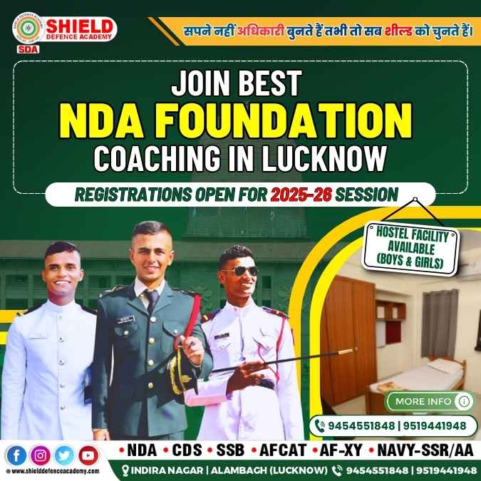 JOin best nda coaching classes in lucknow