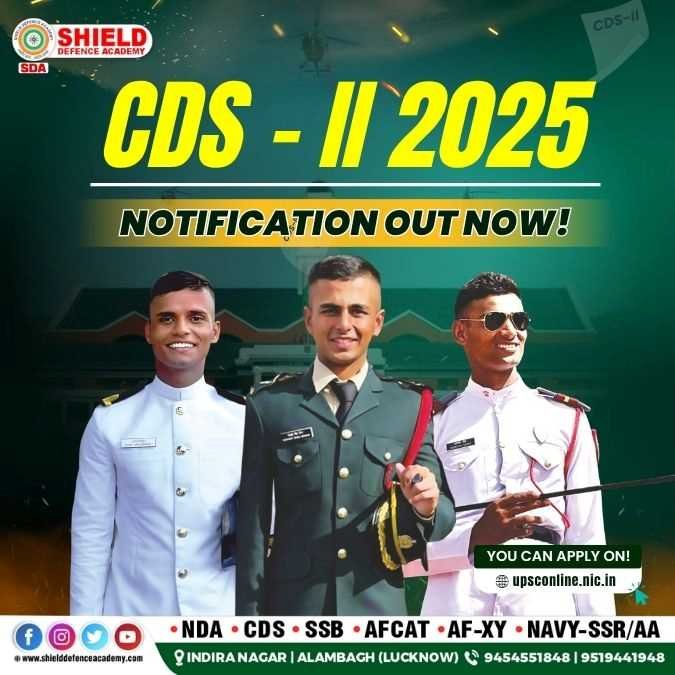 CDS 2 2025 Notification out by Shield defence academy
