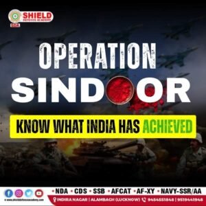 OPERATION SINDDOR KNOW WHAT INDIA HAS ACHEIVED