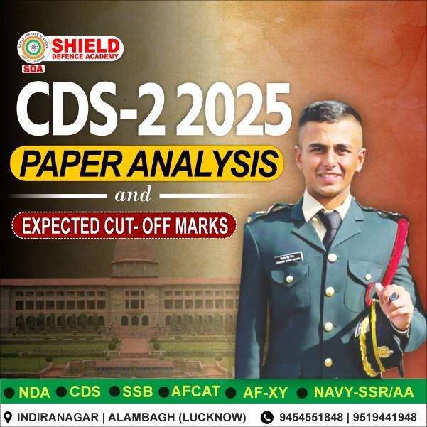 CDS-2 2025 Paper Analysis and Expected Cut-off Marks
