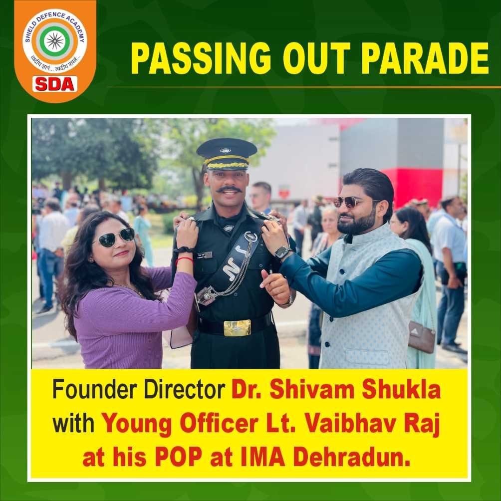 PASSING OUT PARADE VAIBHAVRAJ