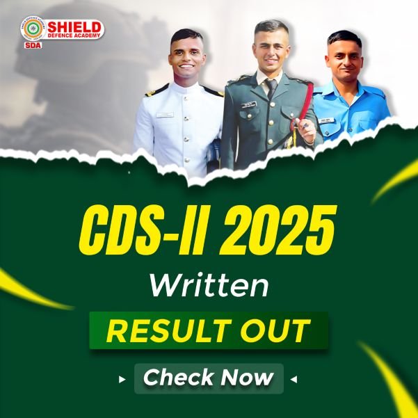 CDS-2-Result-Out-now