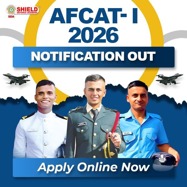 AFCAT-1-2026-Notification-Out