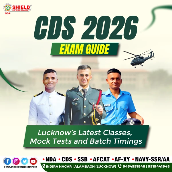 CDS 2026 Exam Guide