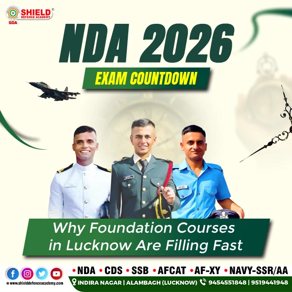 NDA 2026 Exam Countdown