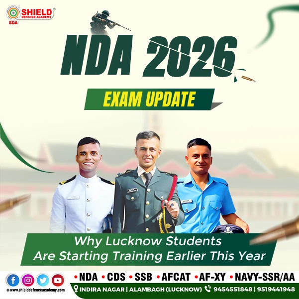 NDA 2026 Exam Update