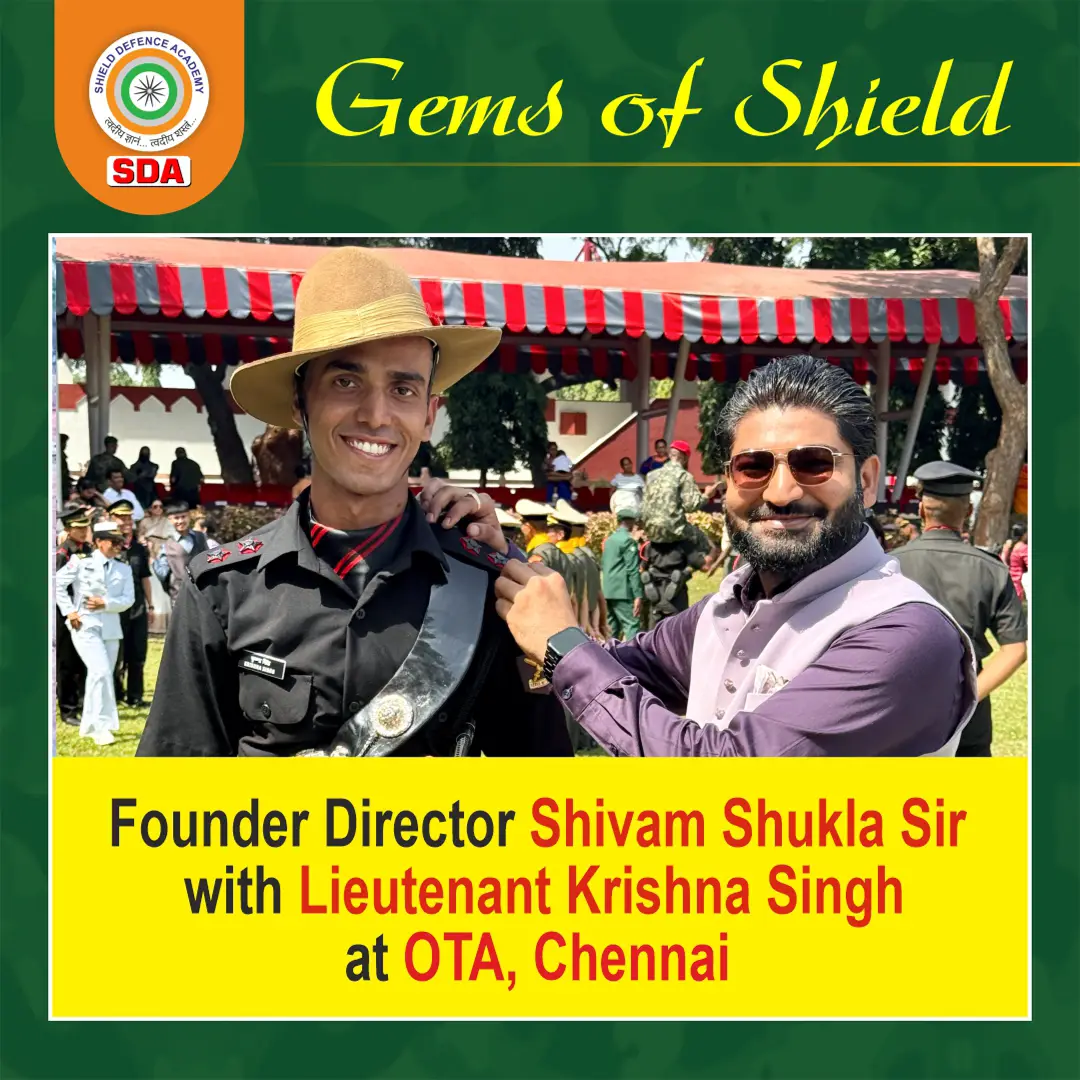 PASSING OUT PARADE krishna singh