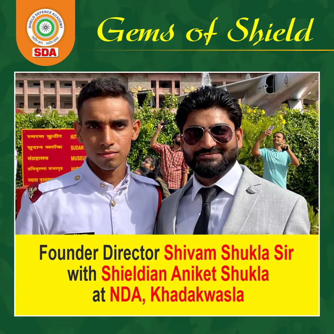 PASSING OUT PARADE ANIKET SHUKLA