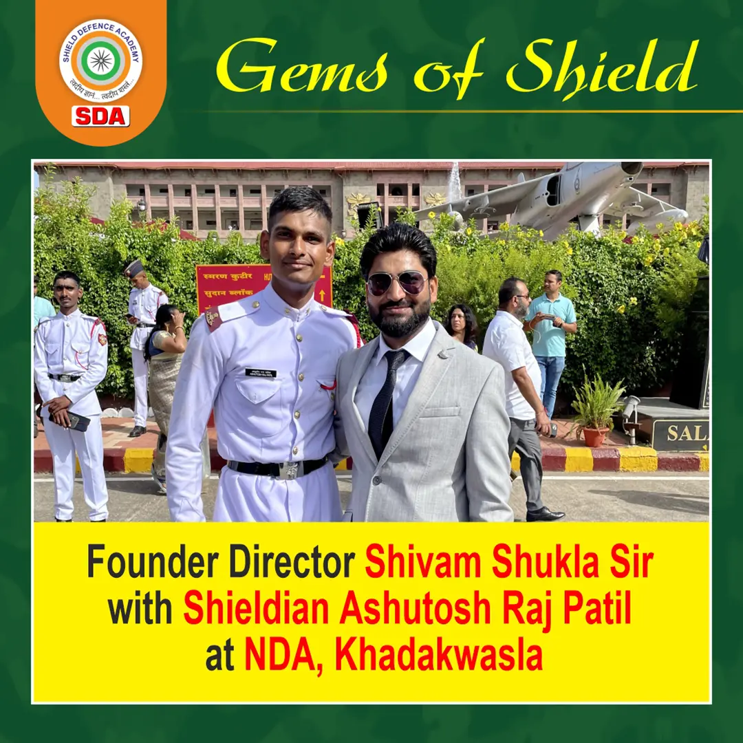 PASSING OUT PARADE ASHUTOS RAJ PATIL