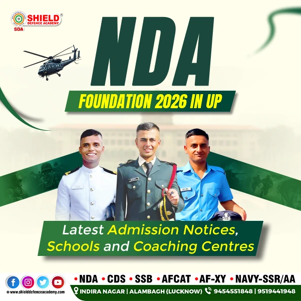 NDA-Foundation-2026