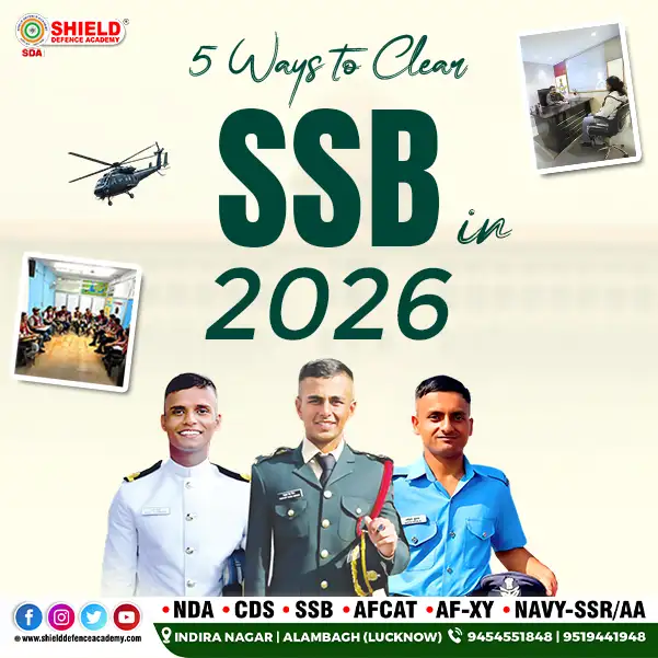 5 Ways to Clear SSB in 2026 copy