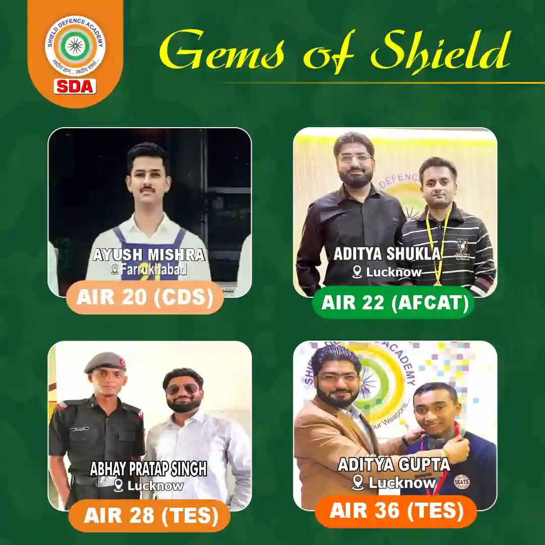 gems of shield 5