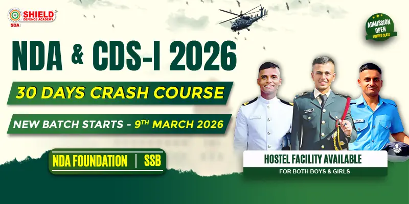 NDA and CDS Crash Course 2026