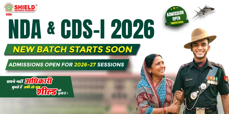 NDA and CDS New Batch