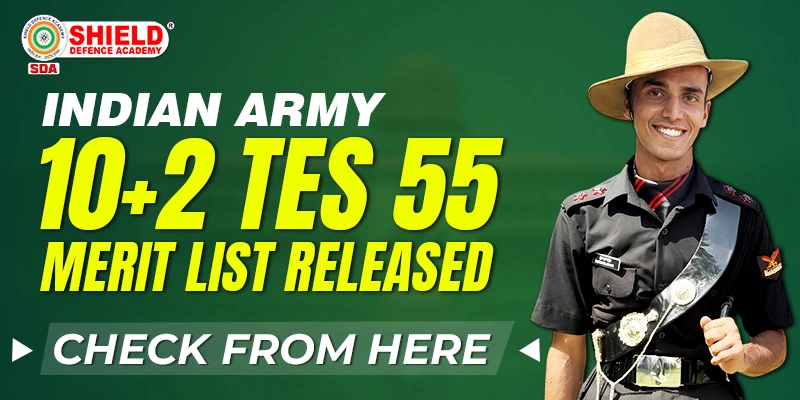 10+2 TES-55 Merit List Released