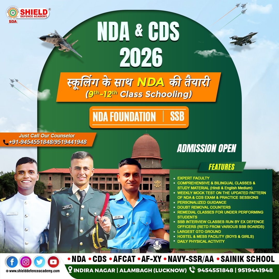 NDA Coaching in Lucknow
