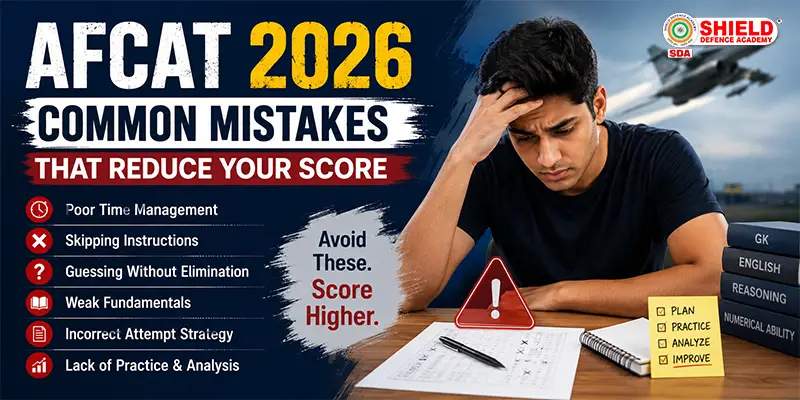 AFCAT-2026-Common-Mistakes-That-Reduce-Your-Score